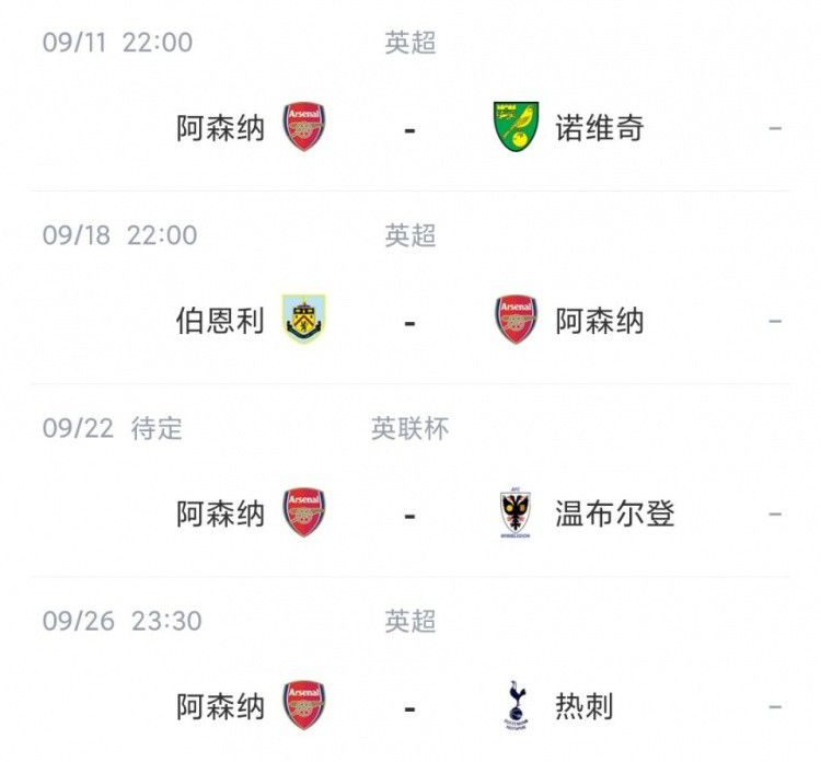 欧美一区二区三区免费