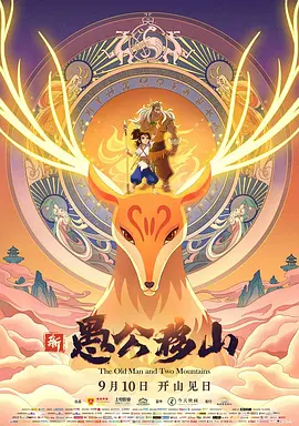 黑料网在线
