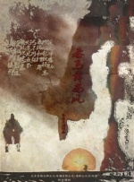 大荫蒂添的好舒服视频